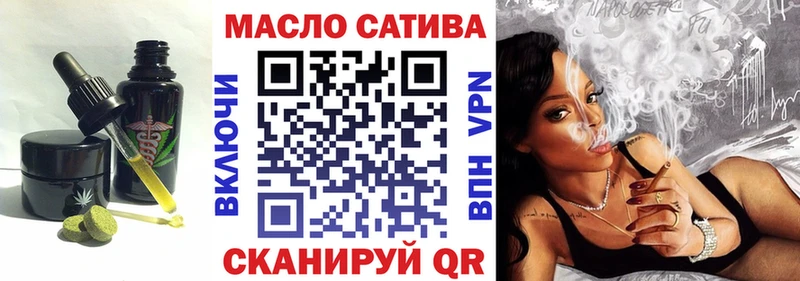 Canna-Cookies конопля  Лесной 