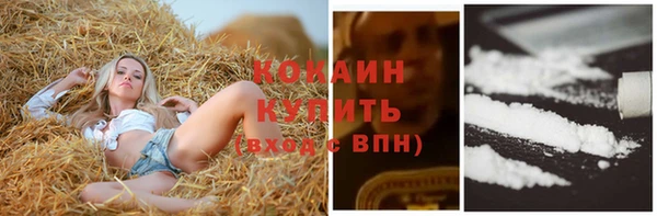хмурый Магадан