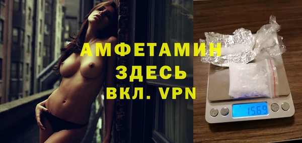 хмурый Магадан
