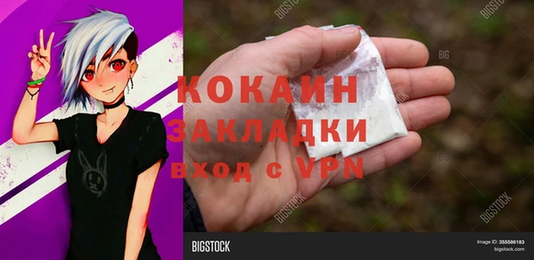 винт Лихославль