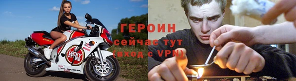 хмурый Магадан