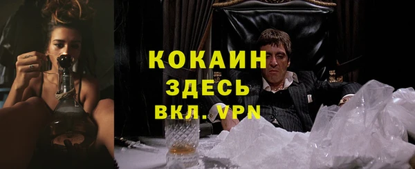 круглые Липки