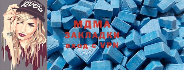 крисы Майский