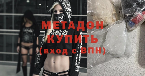 винт Лихославль