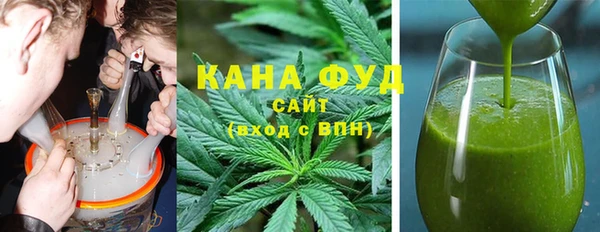 наркотики Магас