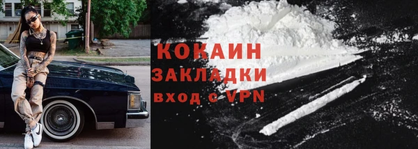 хмурый Магадан