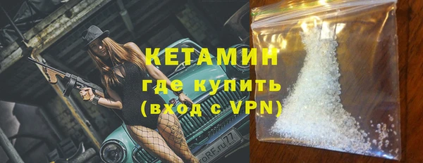 хмурый Магадан