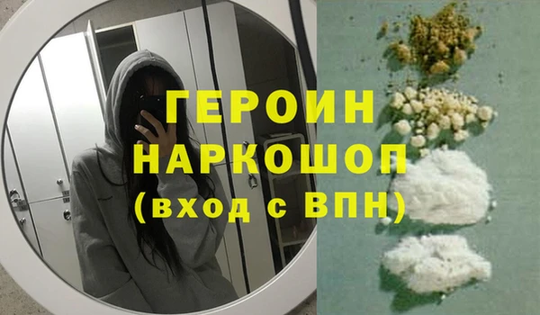 каннабис Ладушкин