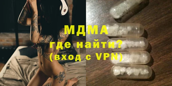 хмурый Магадан