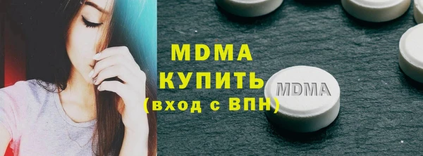 мефедрон VHQ Лиски
