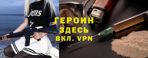 круглые Липки