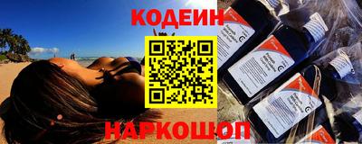 кокаин премиум Гусиноозёрск