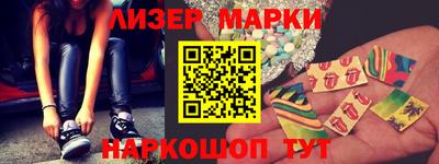 кокаин премиум Гусиноозёрск