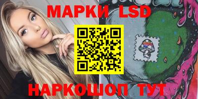 мдма Гусь-Хрустальный