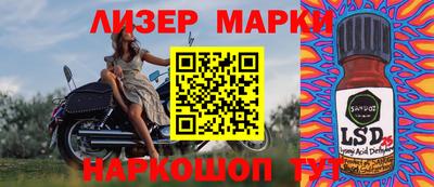 мефедрон VHQ Азнакаево