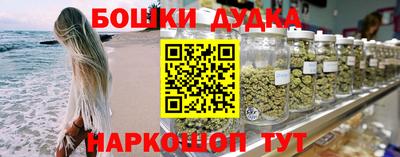 альфа пвп Абакан