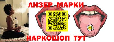 альфа пвп Абакан