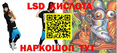 эйфоретик Гусев