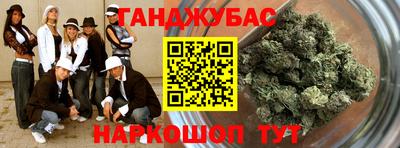 кокаин премиум Гусиноозёрск