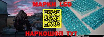 эйфоретик Гусев
