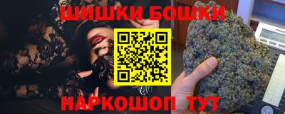 наркотики Абинск