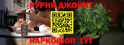 кокаин премиум Гусиноозёрск
