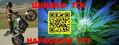 мдма Гусь-Хрустальный