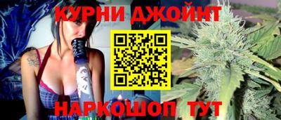 мефедрон VHQ Азнакаево