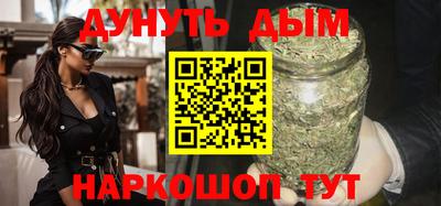 кокаин премиум Гусиноозёрск