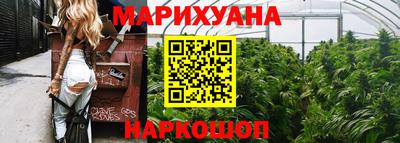 эйфоретик Гусев