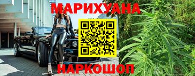 мефедрон VHQ Азнакаево