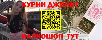 мдма Гусь-Хрустальный