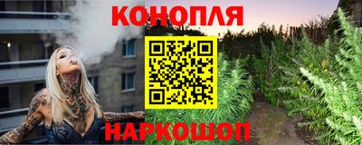 альфа пвп Абакан