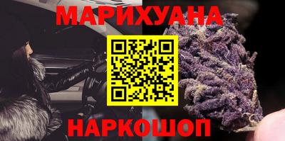 кокаин премиум Гусиноозёрск