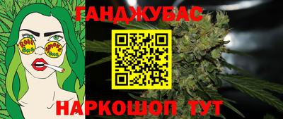 кокаин премиум Гусиноозёрск