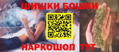 эйфоретик Гусев