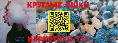 кокаин премиум Гусиноозёрск