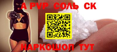 мдма Гусь-Хрустальный