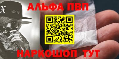 эйфоретик Гусев