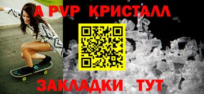 эйфоретик Гусев