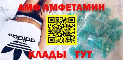 мдма Гусь-Хрустальный