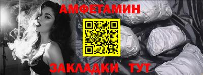 эйфоретик Гусев