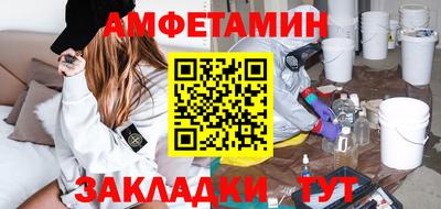 мдма Гусь-Хрустальный