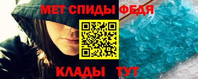 мдма Гусь-Хрустальный