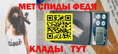 эйфоретик Гусев