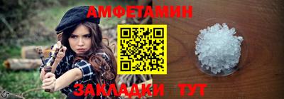 кокаин премиум Гусиноозёрск