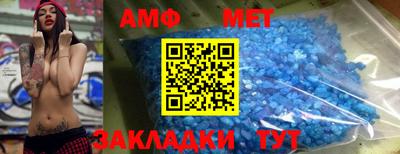 кокаин премиум Гусиноозёрск