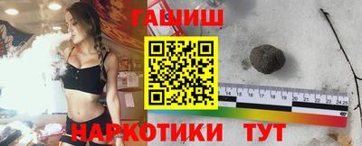 кокаин премиум Гусиноозёрск