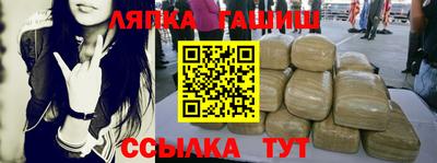 эйфоретик Гусев
