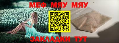 кокаин премиум Гусиноозёрск